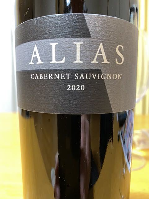 Alias Cabernet Sauvignon(エイリアス カベルネ・ソーヴィニヨン)