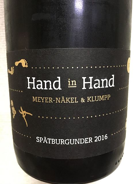 Meyer Näkel & Klumpp Hand in Hand Spätburgunder(マイヤー・ネーケル & クランプ ハンド・イン・ハンド シュペートブルグンダー)