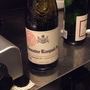 Dom. Raspail Ay Gigondas(2011)