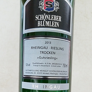 Schönleber Blümlein Riesling trocken Gutsriesling(ショーンレーバー・ブリュームライン リースリング トロッケン グーツリースリング)