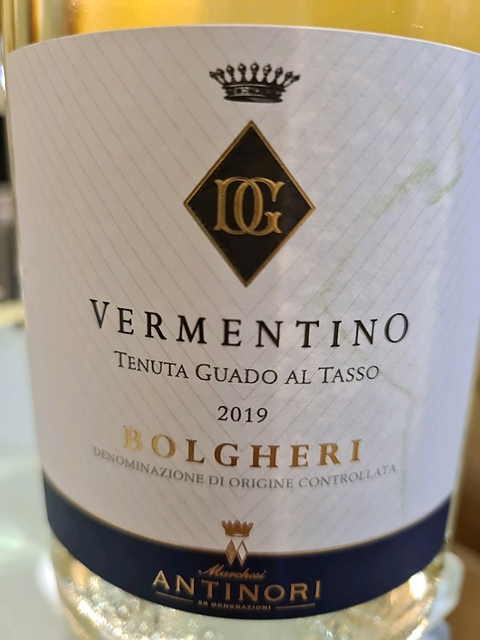 Tenuta Guado al Tasso Vermentino(テヌータ・グアド・アル・タッソ ヴェルメンティーノ)