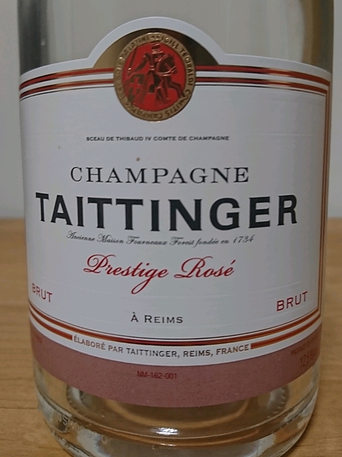 Taittinger Prestige Rosé(テタンジェ プレステージ ロゼ)