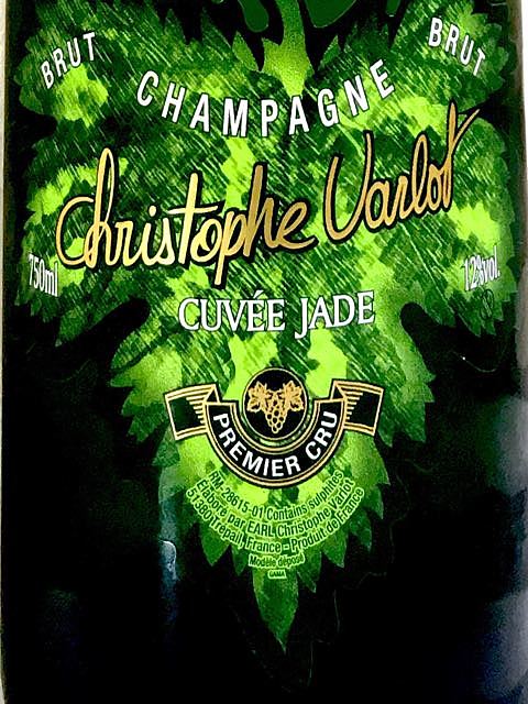 Christophe Varlot Cuvée Jade