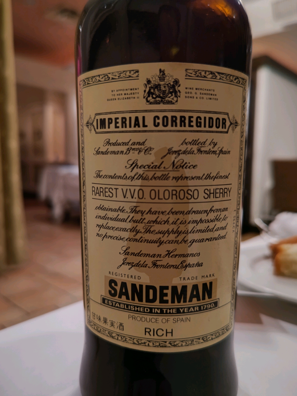 Sandeman Imperial Corregidor Rarest V.V.O. Oloroso | Vinica