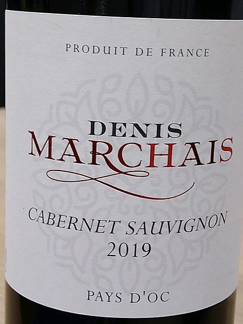 Denis Marchais Cabernet Sauvignon Pays d'Oc(ドゥニ・マルシェ カベルネ・ソーヴィニヨン)