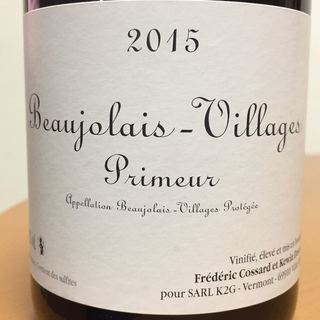 Frédéric Cossard et Kevin Descombes Beaujolais Villages Primeur(フレデリック・コサール・エ・ケヴィン・デコンブ ボージョレー・ヴィラージュ プリムール)