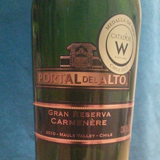 Portal del Alto Gran Reserva Carménère(ポルタル・デル・アルト グラン・レゼルバ カルメネーレ)