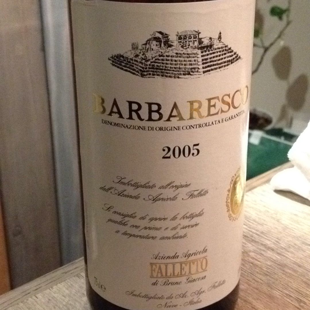 ワイン Barbaresco 2009 Bruno Giacosa 2009 Bruno Giacosa Barbaresco Asili - CellarTracker