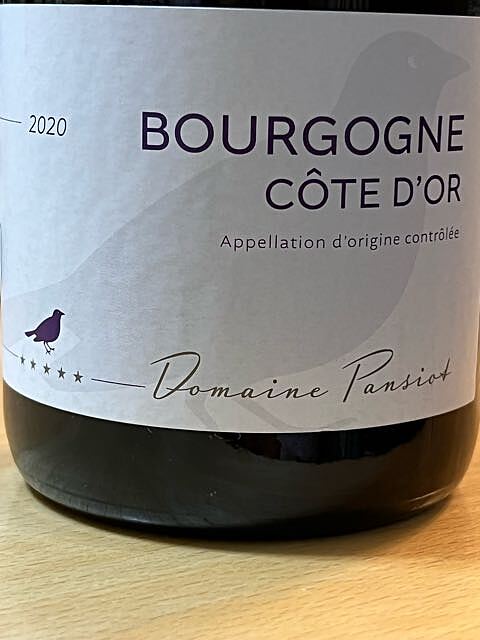 Dom. Pansiot Bourgogne Côte d'Or Pinot Noir(ドメーヌ・パンショ ブルゴーニュ ブルゴーニュ コート・ドール ピノ・ノワール)