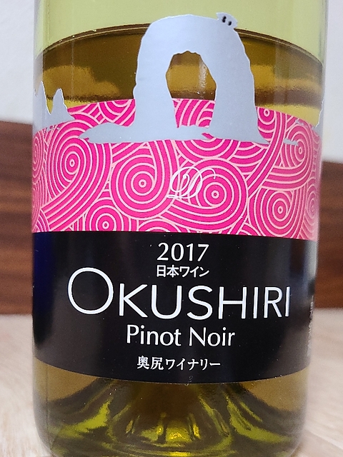写真（ワイン） by Chihiro Otani