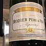 Rodier Pére & Fils Réserve Brut