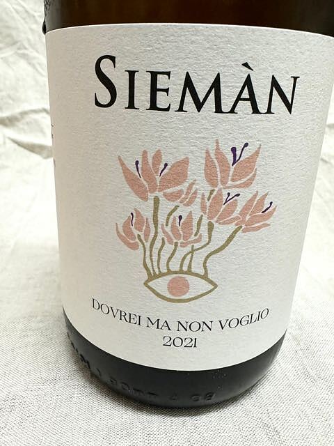 Siemàn Dovrei Ma Non Voglio 2021(シエマン ドヴレイ・マ・ノン・ヴォッリョ)