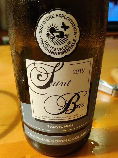 Dom. Sorin Coquard Saint Bris Sauvignon(ドメーヌ・ソリン・コカール サン・ブリ ソーヴィニヨン)