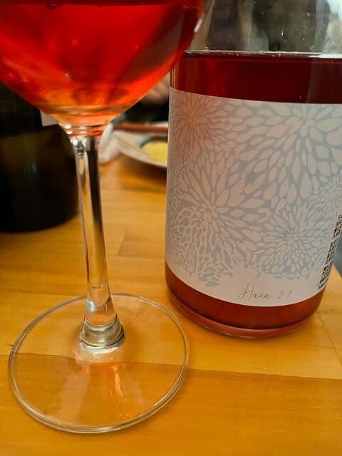 111VINEYARD Merlot Rosé Hana 21