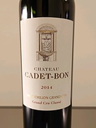 Ch. Cadet Bon(2014)