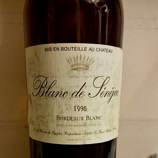 Blanc de Sénéjac Bordeaux Blanc
