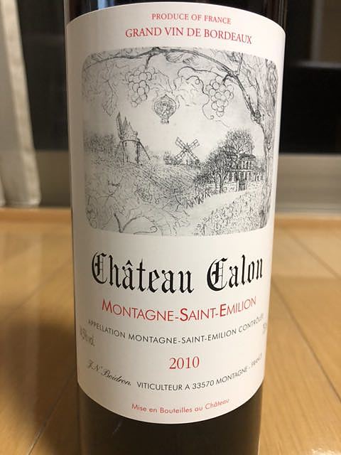 写真（ワイン） by n136jp