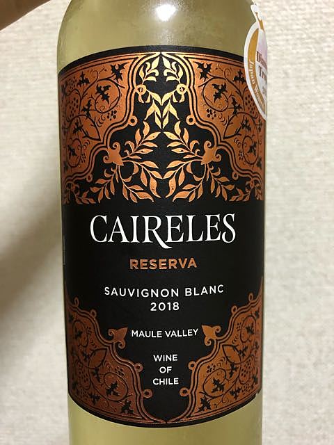 Caireles Reserva Sauvignon Blanc