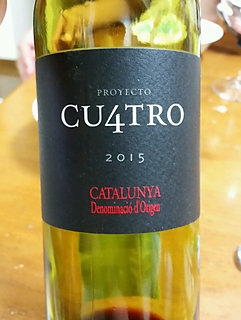 写真（ワイン） by とぅいが