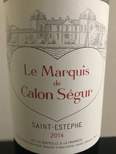 Le Marquis de Calon Ségur(ル・マルキ・ド・カロン・セギュール)