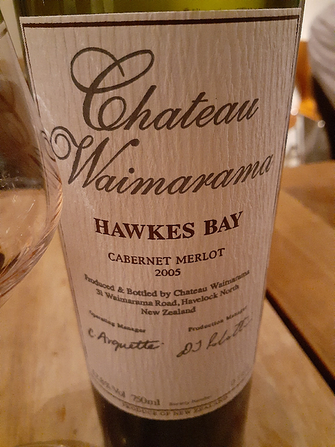 Ch. Waimarama Cabernet Merlot 2005