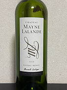 Ch. Mayne Lalande(2016)