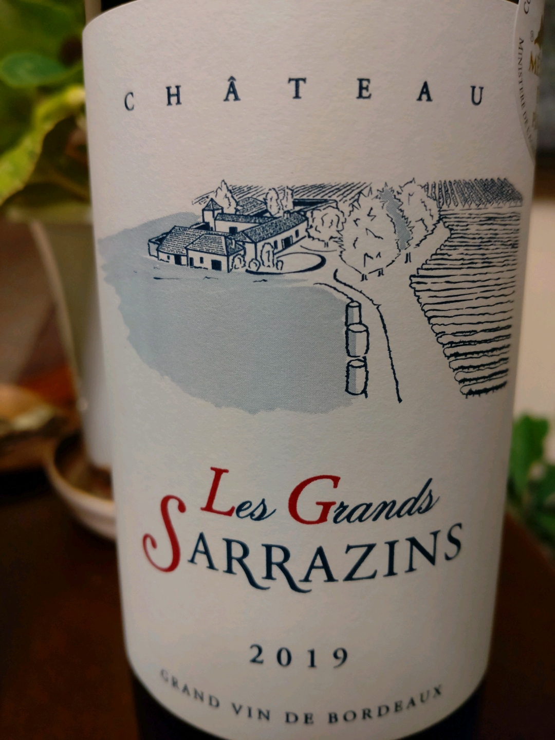 Ch. Les Grands Sarrazins(シャトー・レ・グラン・サラザン