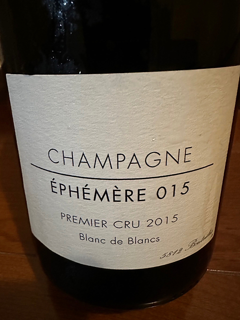 Champagne Éphémère 015(シャンパーニュ エフェメール)