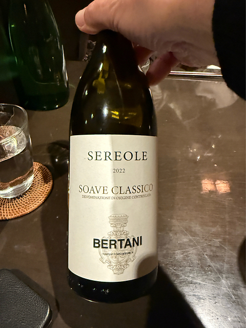 Bertani Soave Classico Sereole