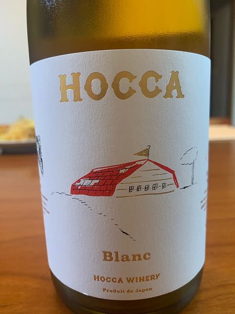 HOCCA Blanc