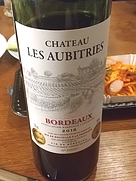 Ch. Les Aubitriès(2018)