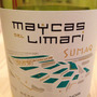 Maycas del Limarí Reserva Pinot Noir(2013)