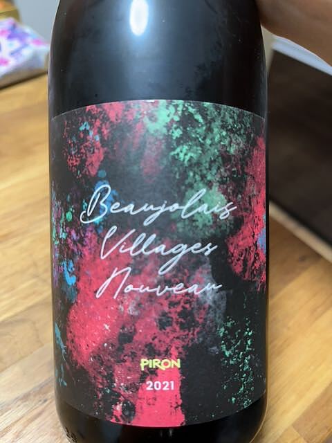 Dominique Piron Beaujolais Villages Nouveau Vieilles Vignes
