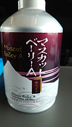 モンデ酒造 プレミアム缶ワイン 山梨 Muscat Bailey A