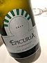 Epicuria Chardonnay(2017)