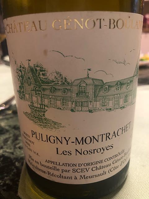 Ch. Génot Boulanger Puligny Montrachet Les Nosroyes