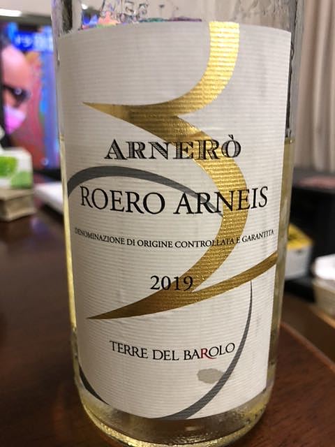 Terre del Barolo Roero Arneis Arnerò(テッレ・デル・バローロ ロエロ・アルネイス アルネロ)