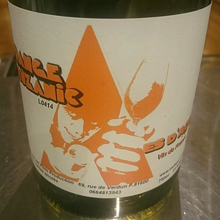 Es d'Aqui Orange Mauzanic(エス・ダキ オレンジ・モーザック)