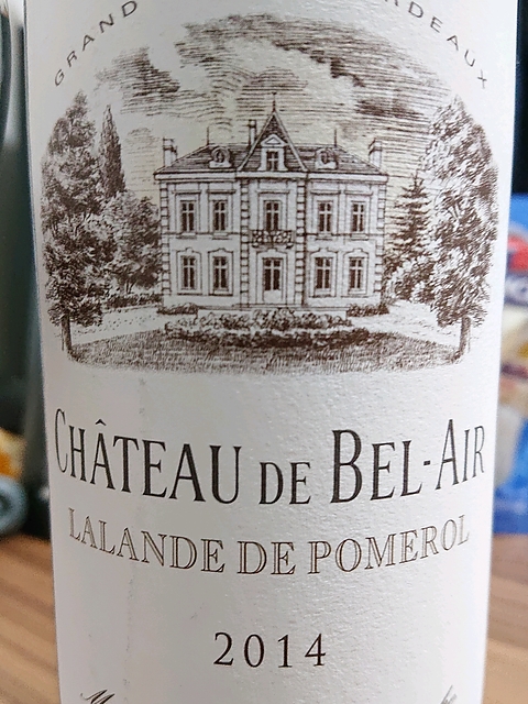 Ch. de Bel Air Lalande de Pomerol(シャトー・ド・ベレール)