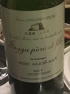 写真（ワイン） by Y's Wine Lovers