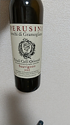 Perusini Ronchi di Gramogliano Ribolla Gialla