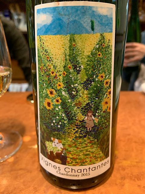 Miyamoto Vineyard Vignes Chantantes Chardonnay 2015