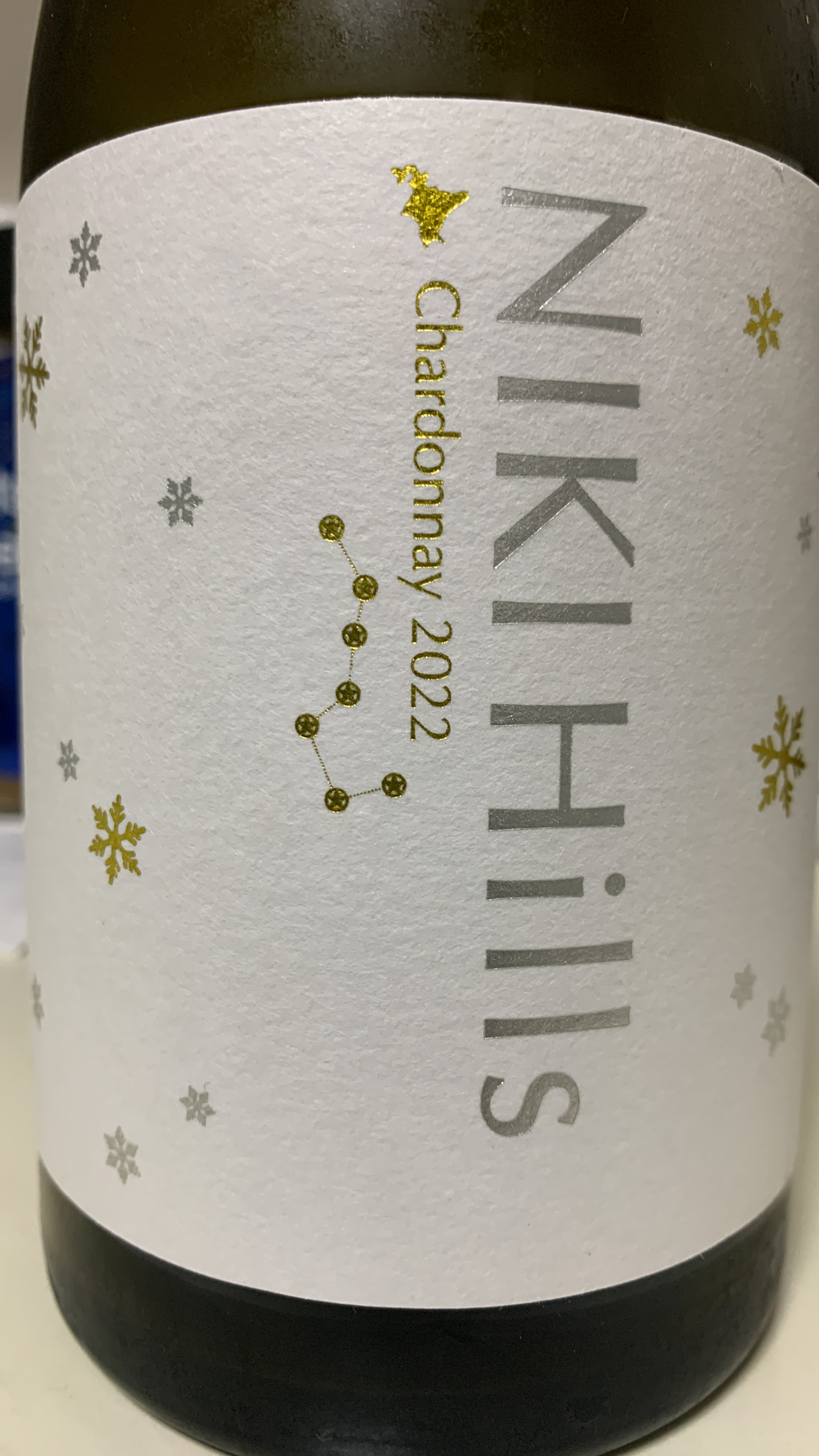 お値下 ニキヒルズ NIKI Hills ワイン 2本セット お値下 ニキヒルズ NIKI Hills ワイン 2本セット 楽天市場