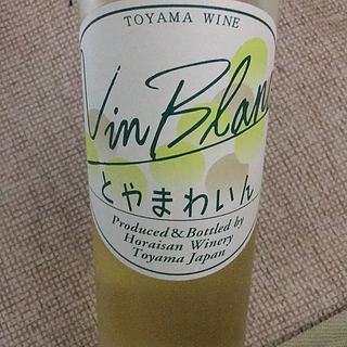 写真（ワイン） by usa☆
