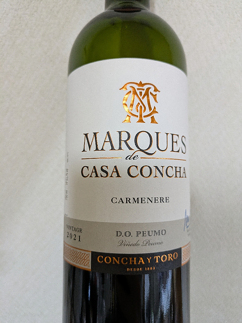 Marques de Casa Concha Carmenere(マルケス・デ・カーサ・コンチャ カルメネーレ)