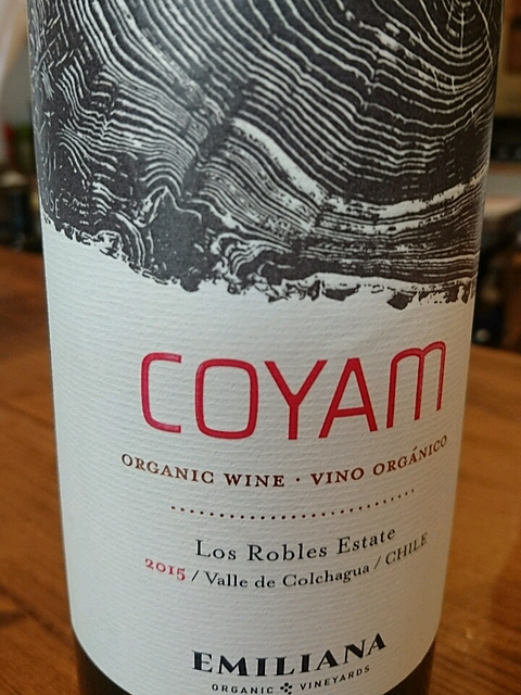 Emiliana Coyam(エミリアーナ コヤム)