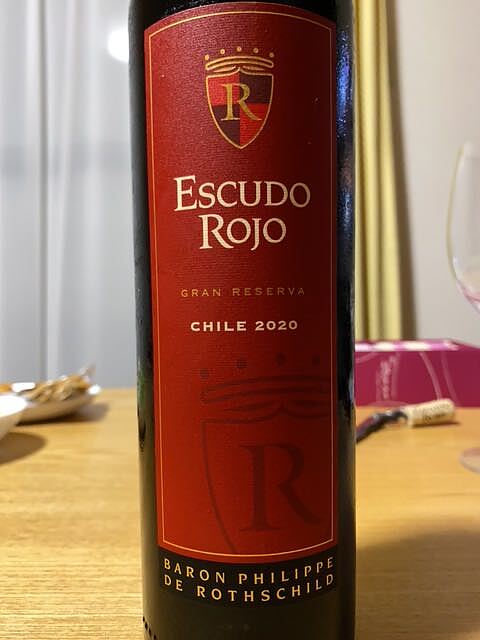 Escudo Rojo Gran Reserva 2020(エスクード・ロホ)