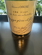 ちゃぶ台wine Chabudai wine メルロ 樽熟成 2022(2022)