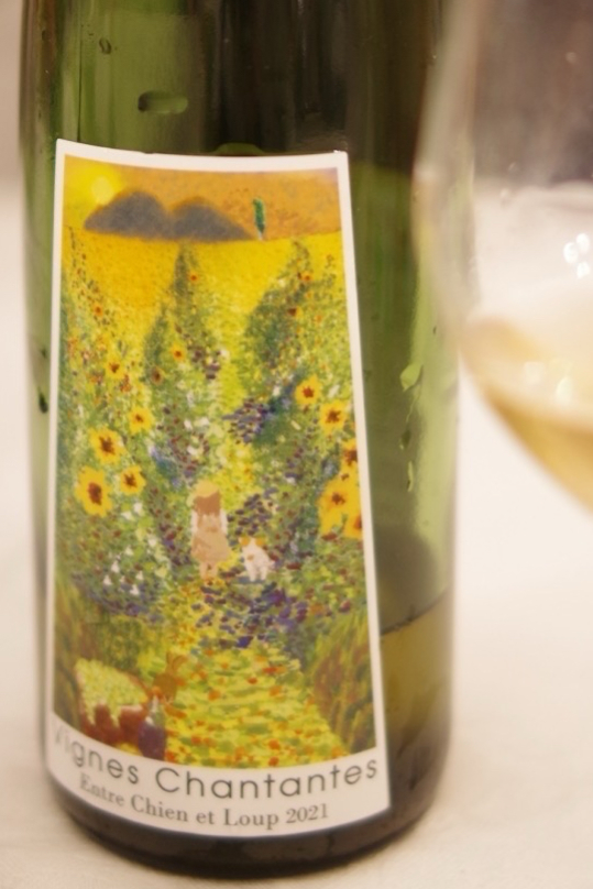 Miyamoto Vineyard Vignes Chantantes Entre Chien et | Vinica