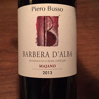 Piero Busso Barbera d'Alba Majano(ピエロ・ブッソ バルベーラ・ダルバ マイアーノ)